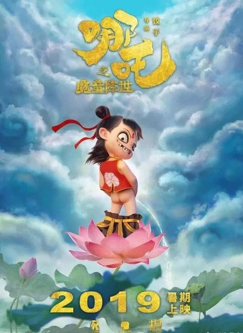 西安大略大学本科offer