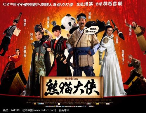 维多利亚大学商科文凭证书